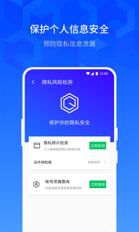 香港移动万众卡可以注册哪些app(香港手机号可以注册什么)