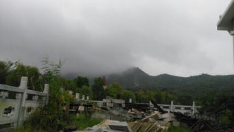 住1晚途居镇江圌山国际露营地房车 免费游玩镇江圌山风景区 露营地精致早餐,感受不一样的新颖假期