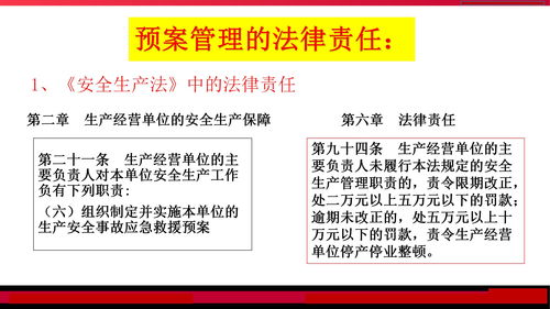 脚注与查重：如何巧妙应对