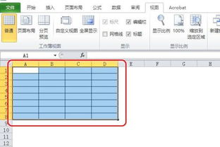 如何设置设置Excel的网格线和边框 