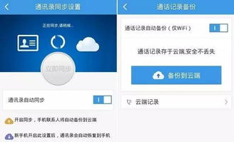 qq钱包被盗刷25万案例,qq钱包被盗刷能理赔吗