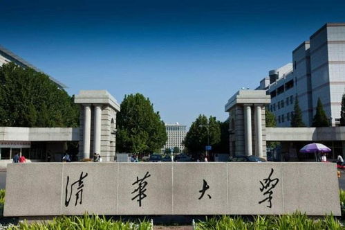 天津人瞧不起的三所大学，天津师范大学与北大清华的关系