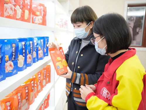  富邦食品有限公司产品信息最新 天富招聘