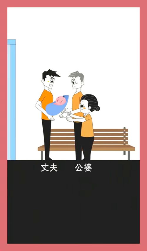 会幸福吗(二婚会幸福吗)