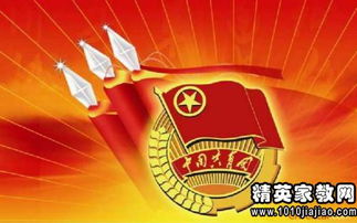 吉林宣布欢迎吴昌泽加盟，共同争取更多胜利
