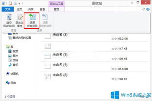 win10恢复后什么都点不了怎么办啊