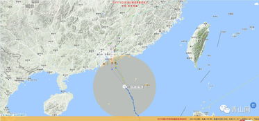 台风路径图实时发布卫星云图 3号台风“森拉克”正式生成，广东和海南，哪里影响比较大？ 