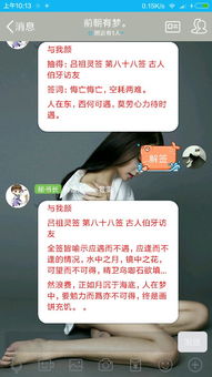 这个签是什么意思 