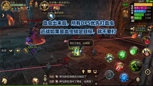 深空之眼歌鲸怎么打 boss歌鲸打法攻略分享-第3张图片-123手游