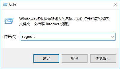 怎么样恢复win10字库