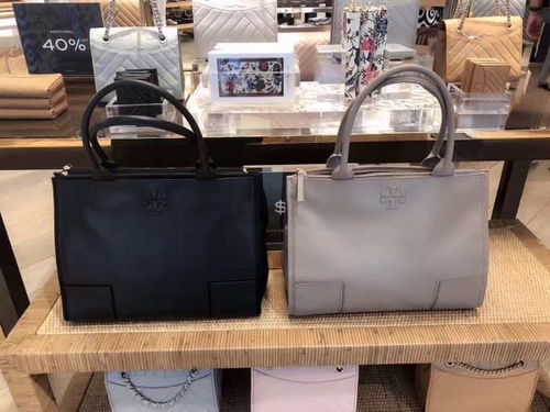 tb willa tote 包重吗