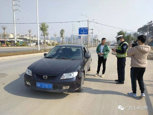 罚 这个路段两天查获21辆逆行车