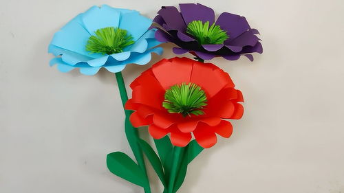 手工纸艺DIY,虞美人纸花的制作方法 