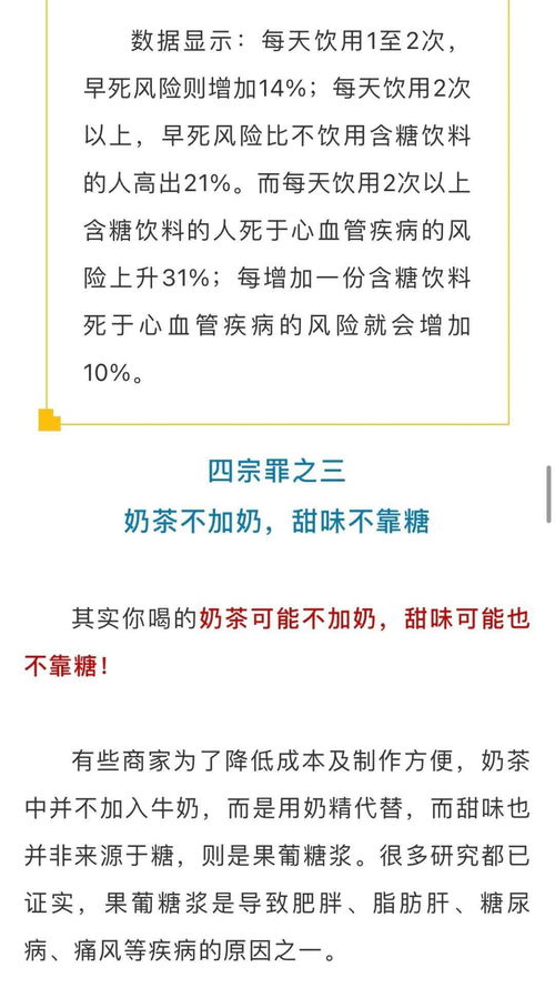 餐厅调查目的及意义范文_臭探店什么意思？