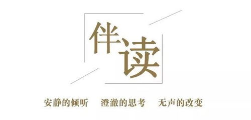 勇敢含义解释词语大全;区别勇敢和鲁莽？