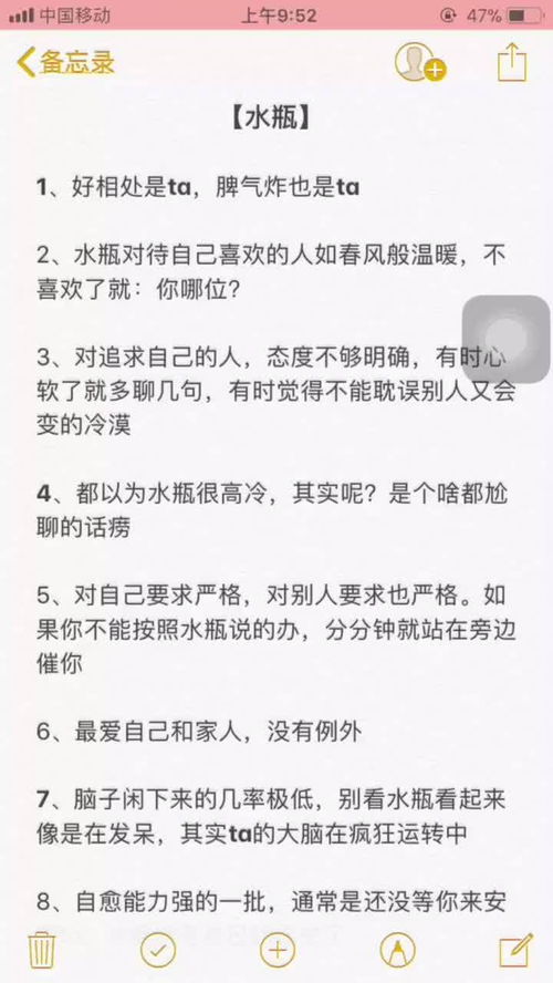 助理日语怎么说,财务助理，行政助理分别用日语怎么说，要音标的...谢谢