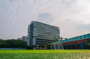 升级 东莞理工学院更名为东莞理工大学