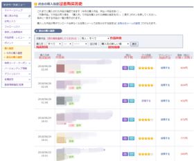 bitcash点数,探索bicash积分:未来数字货币的新趋势