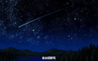 双子座流星雨明晚来袭 2015双子座流星雨观测指南 2