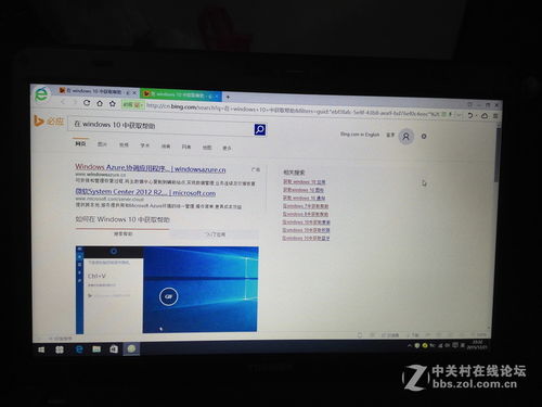 必应升级win10安装密钥