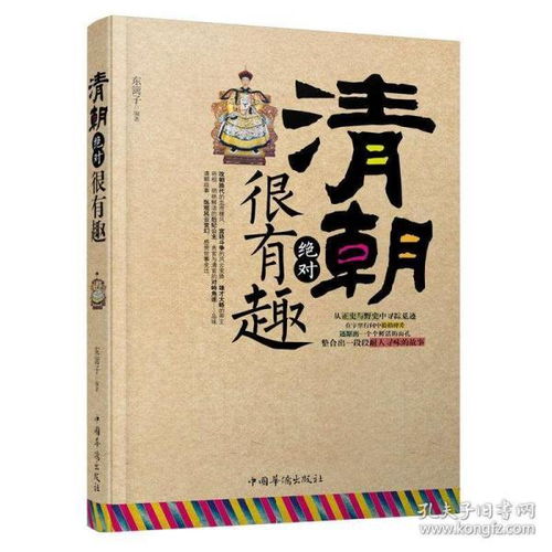 全部商品 半山书局 孔夫子旧书网 