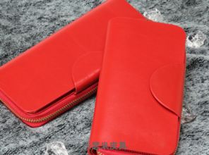 红色钱包好不好呢 该怎么挑选适合自己的钱包 