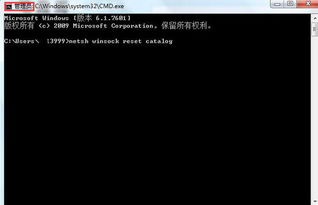 win10安装界面无限转圈