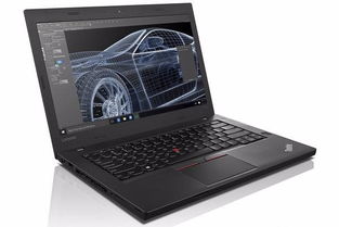 thinkpad的电脑哪款比较好不是太贵的。T系列的