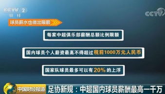 今天部队已经涨工资了，部队工资调整方案2022