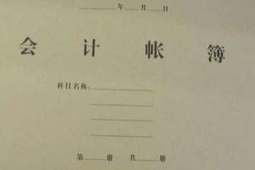 少代会提案名称怎么写(少代会提案填表)