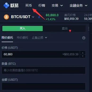 我如何出售比特币,我有10个比特币怎么卖掉