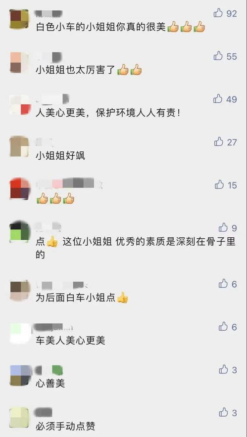 g网点, g网点探索:了解独特魅力 g网点, g网点探索:了解独特魅力 快讯