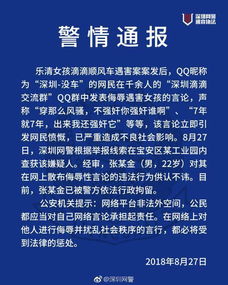 轻松一刻 震惊 农村留守妇女干这个月薪过万 