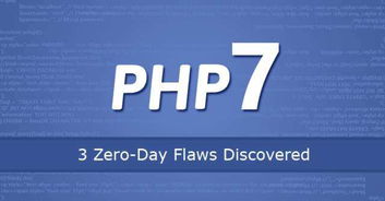 python和php做网站哪个好,用半年的时间来开发一个新网站，应该选PHP还是Python？