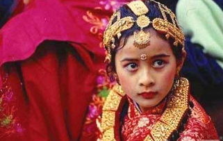 尼泊尔习俗 9岁结婚,第一次给了水果 