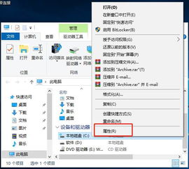 如何win10清理c盘