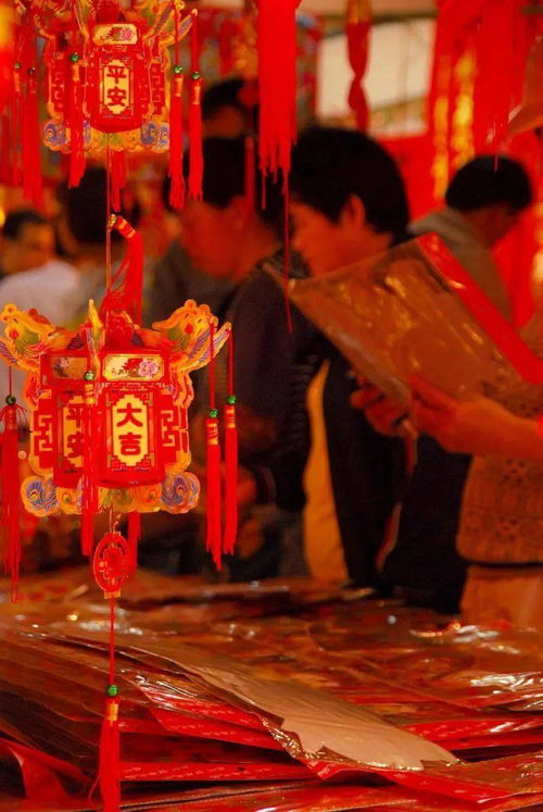 中国年 我的年 征文 虔诚的仪式