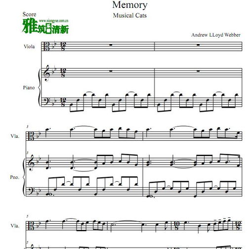 音乐剧猫 Memory中提琴钢琴二重奏谱