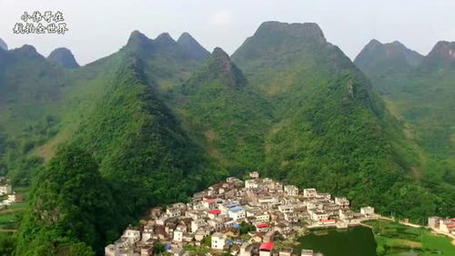 航拍广西一个农村,占据了风水好地,看上去房子都很豪华 