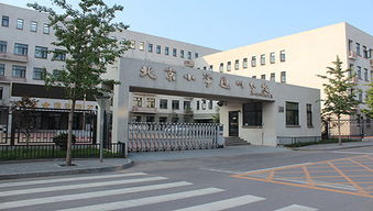 通州区小学排名,通州区小学排名调查报告