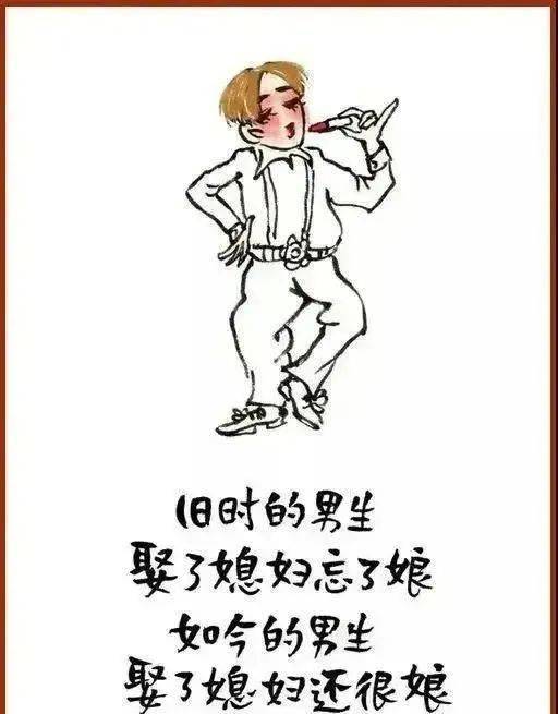 18幅哲理小漫画,逗人发笑 笑过之后,才知其深意和哲理