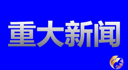 我的A股是06年在汉唐证券开户的，好像汉唐已经倒闭了，我A股里还有股票，能交易吗？怎么处理这种情况？