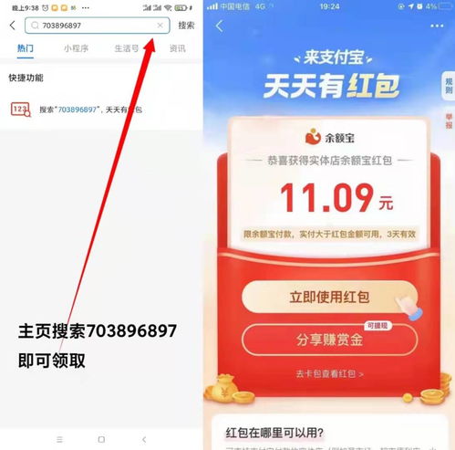 pexpay交易平台,个人简介 pexpay交易平台,个人简介 词条