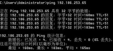 GoDaddy美国虚拟主机访问速度怎么样(虚拟主机速度快吗)