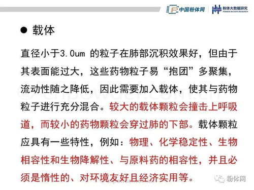 武汉烟市，探索外烟批发新渠道与市场动态 - 3 - www.680860.com微商资讯网