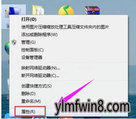 win10在需要时显示恢复选项的时间