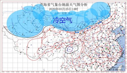 厚衣服先别急着收 西宁最高气温将下降6