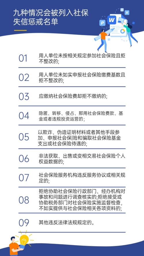 法人是否可以领工资 公司法人可以领工资吗?