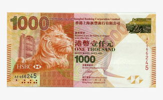 one币怎么换人民币多少,有一种纸币写着one hundred trillion dollars 换成人民币多少钱 one币怎么换人民币多少,有一种纸币写着one hundred trillion dollars 换成人民币多少钱 生态