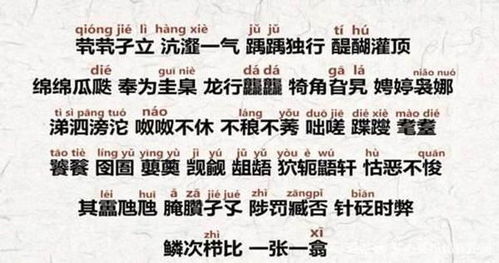 庞 爸爸给儿子取的名,老师都不好意思念,网友 取名的鬼才